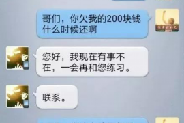 阳春融资清欠服务